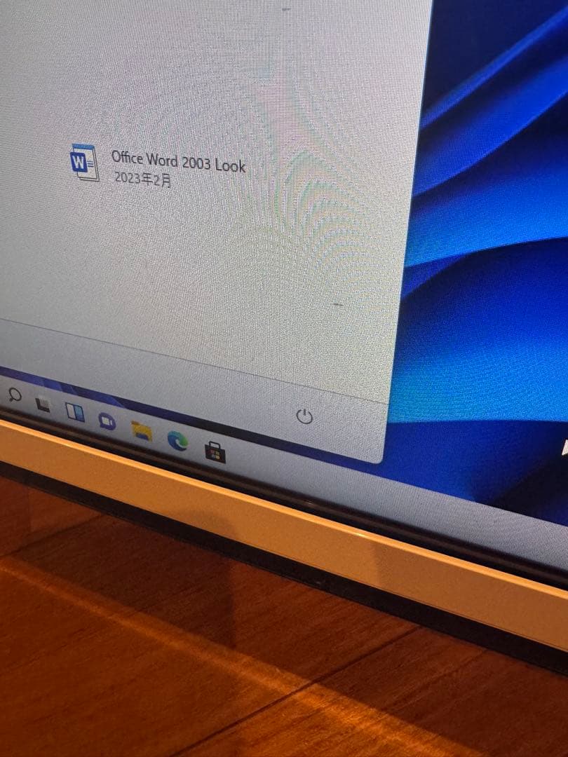 NEC LAVIE GD212T/CF 第8世代i3搭載液晶一体型PC