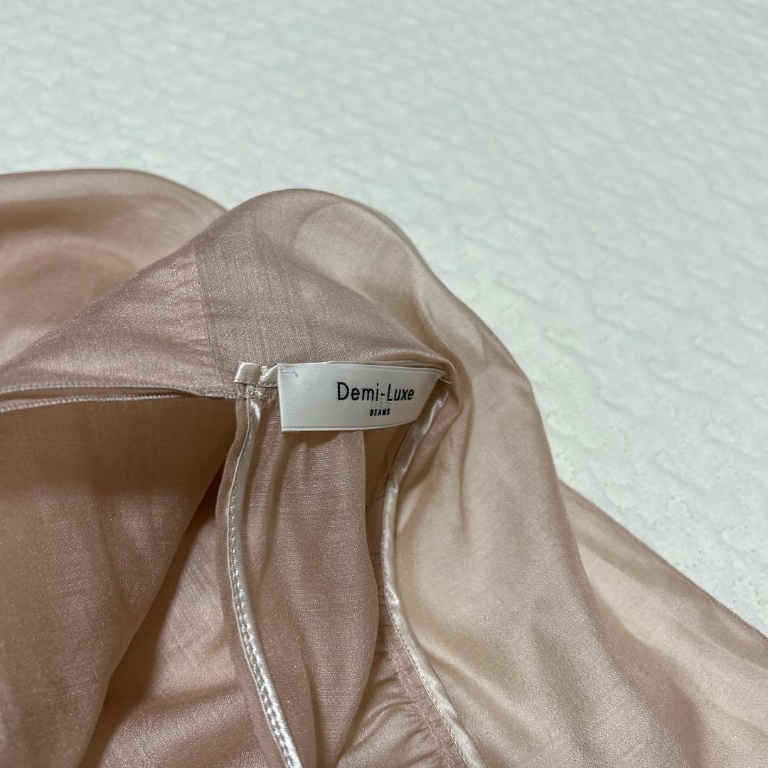 ☺*︎様 【美品】Demi-LuxeBEAMSビームスの百名品オーガンジーリボン
