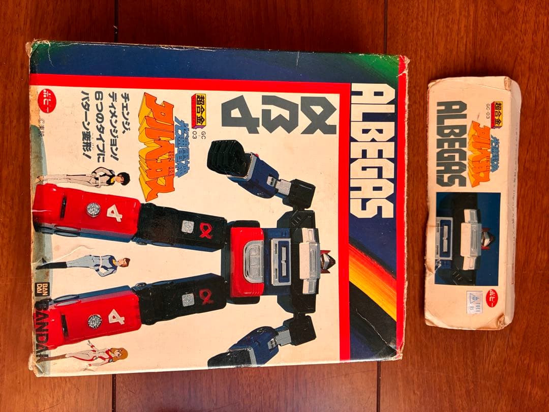 光速雷神アルベガス超合金GC-03