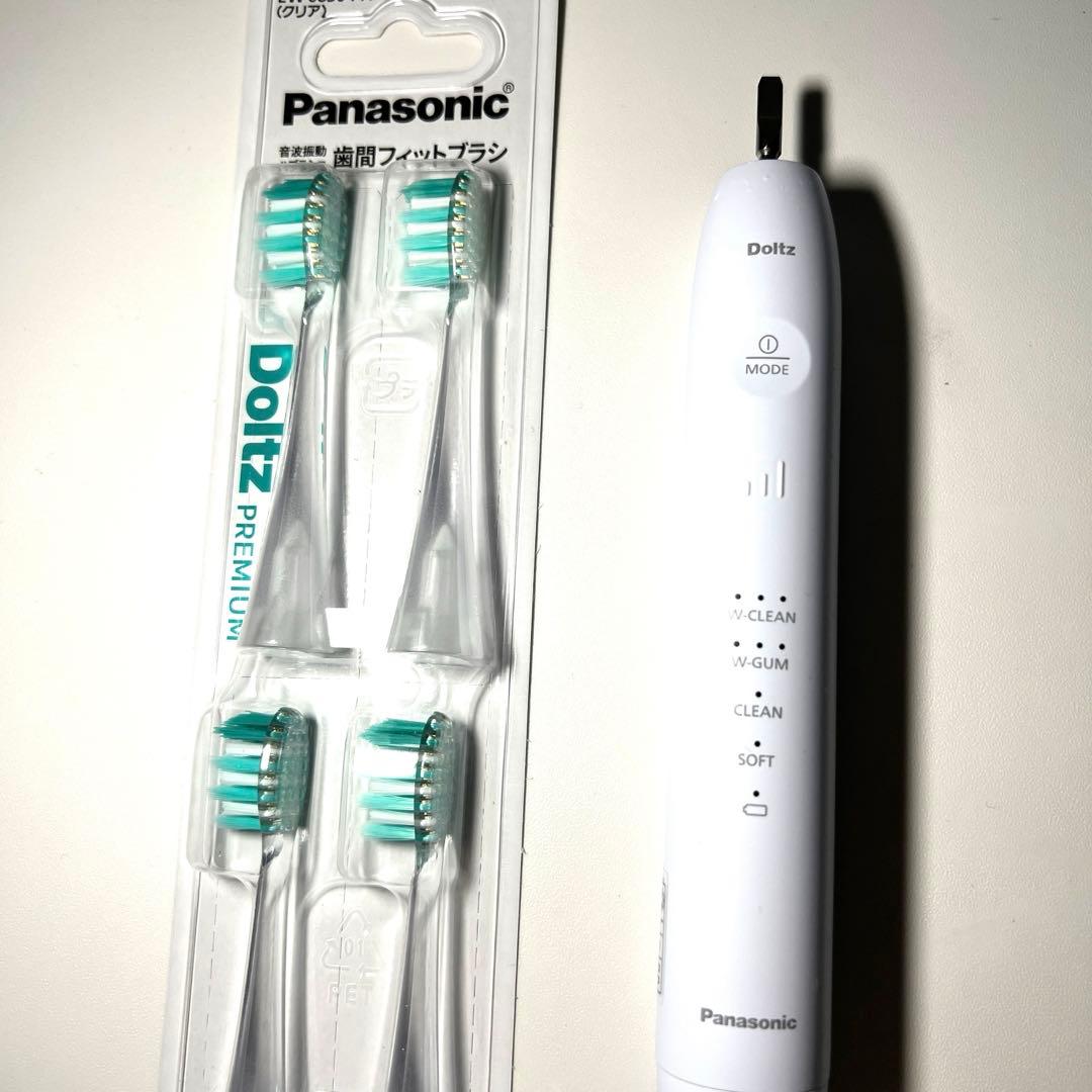 Panasonic Doitz 電動歯ブラシ（EW-DP38）
