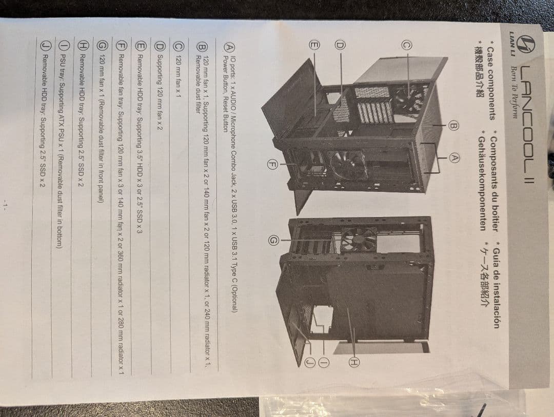 Lian Li Lancool II PCケース 強化ガラス ホワイト