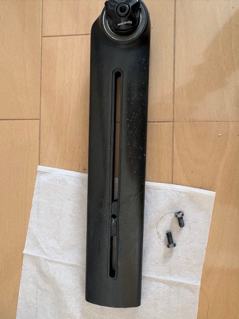 felt フェルト ar 5 フレームセット