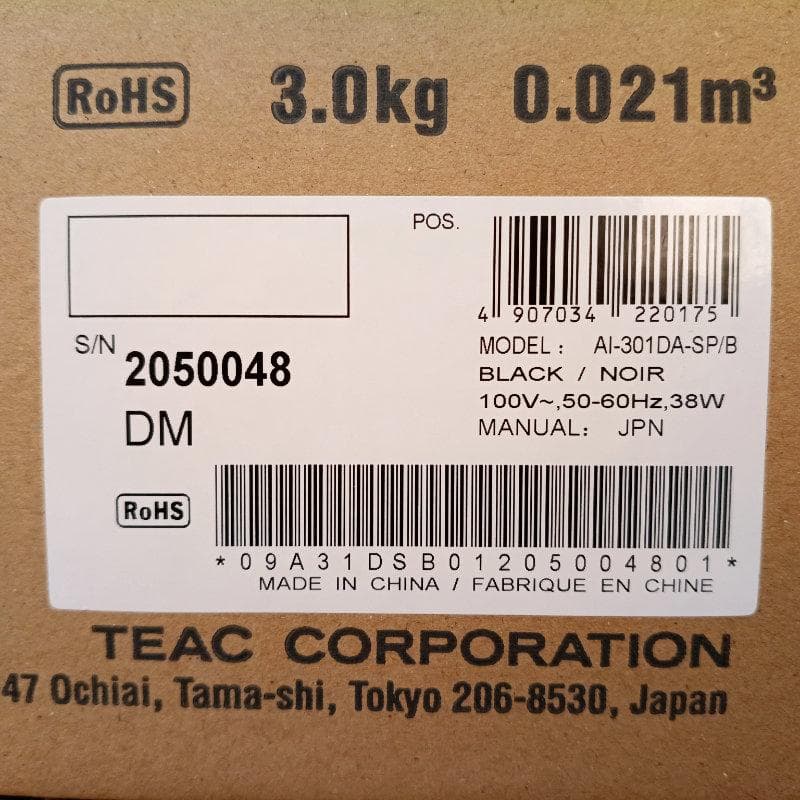 TEAC AI-301DA プリメインアンプ DSD Hi-Rez DAC搭載