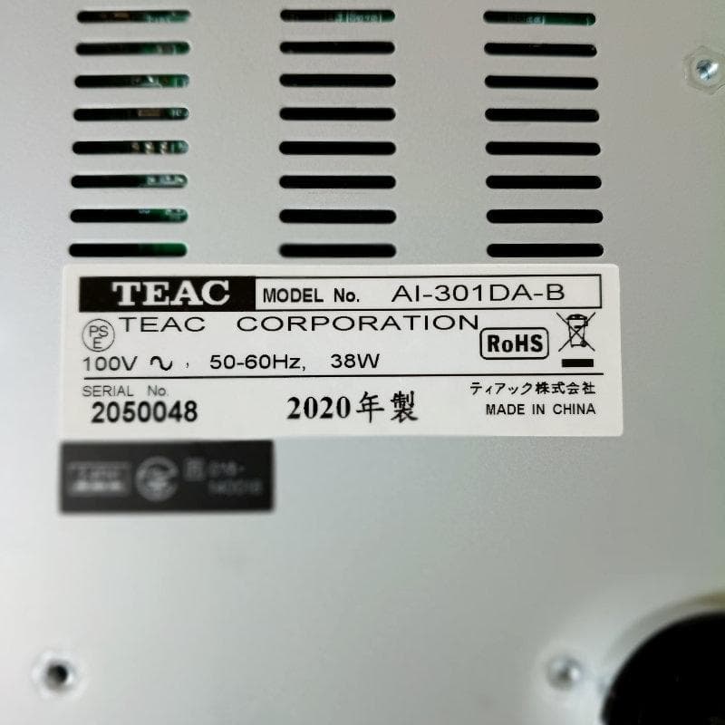 TEAC AI-301DA プリメインアンプ DSD Hi-Rez DAC搭載