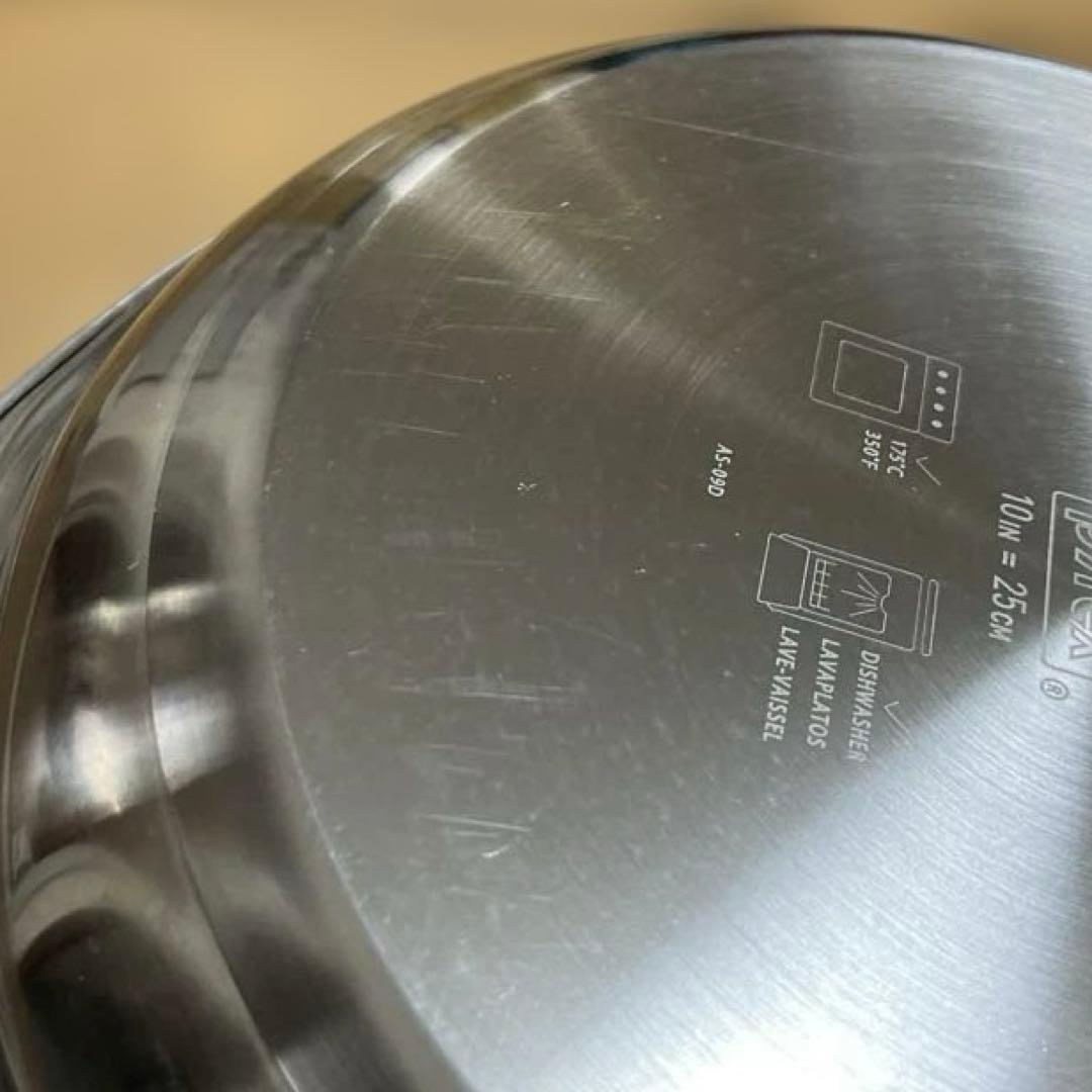 Pyrex フライパン　25cm パイレックス