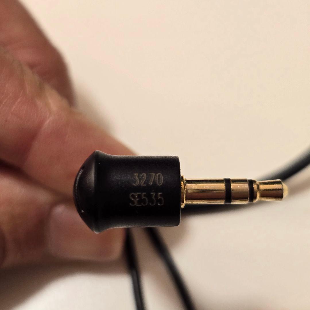 SHURE SE535 イヤホン (ケース付き)