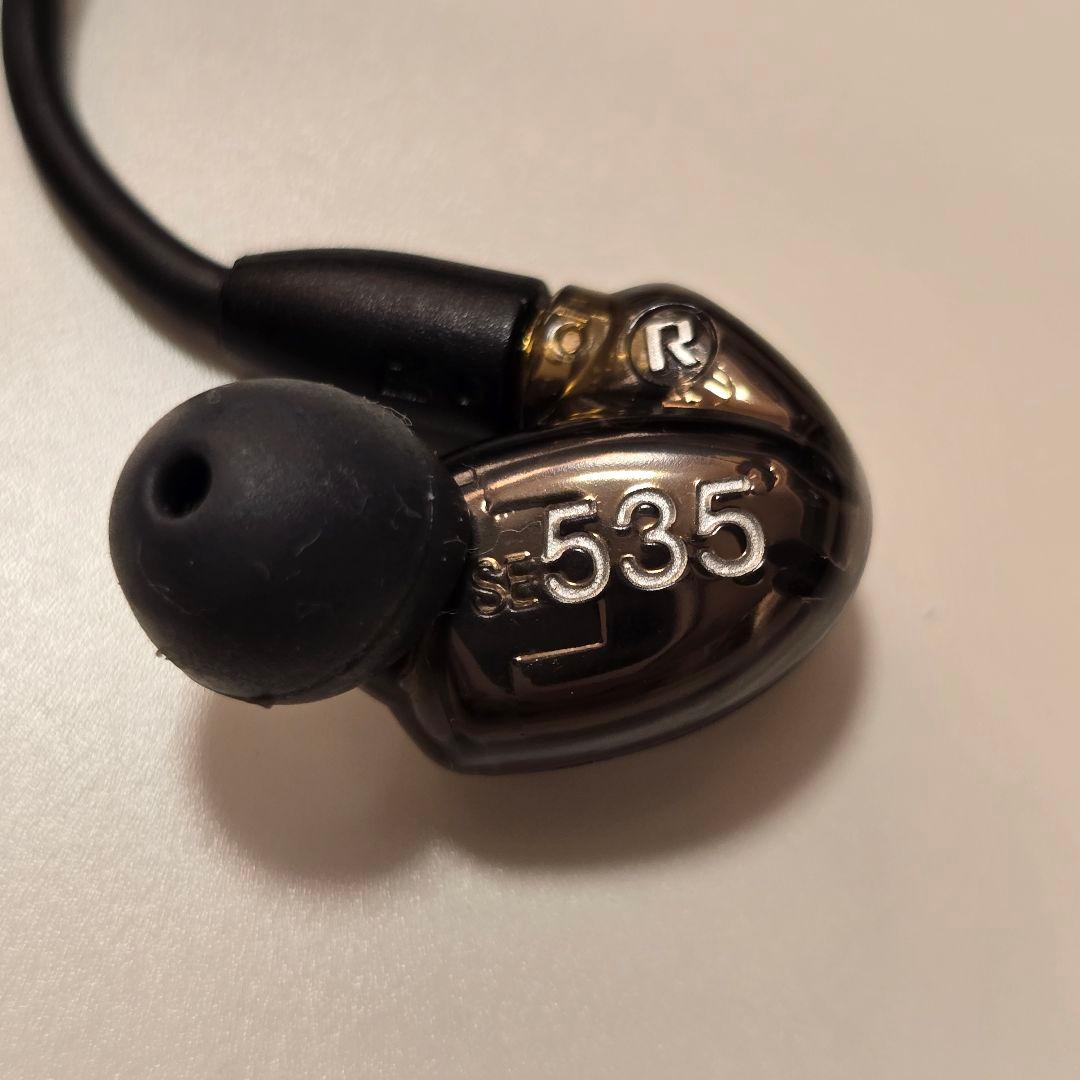 SHURE SE535 イヤホン (ケース付き)