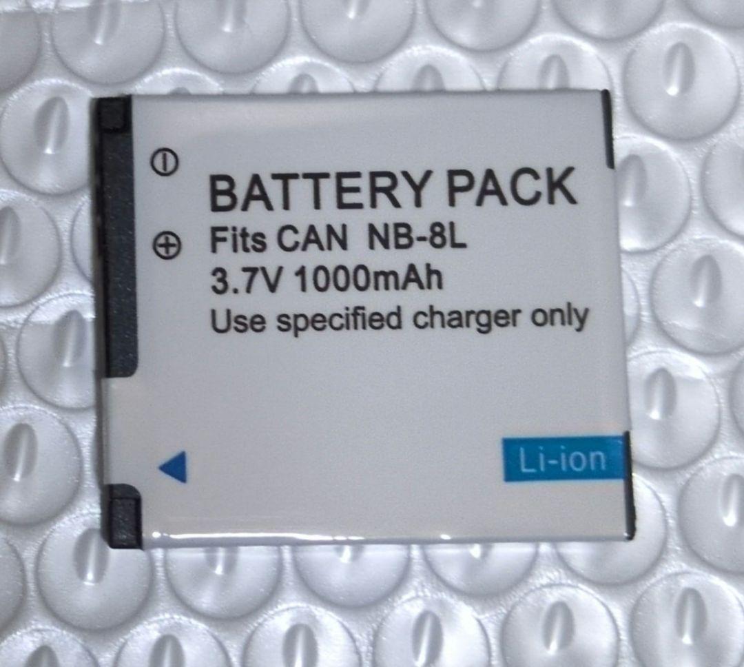 デジカメ　CANON　PowerShot　A3200is （訳あり）