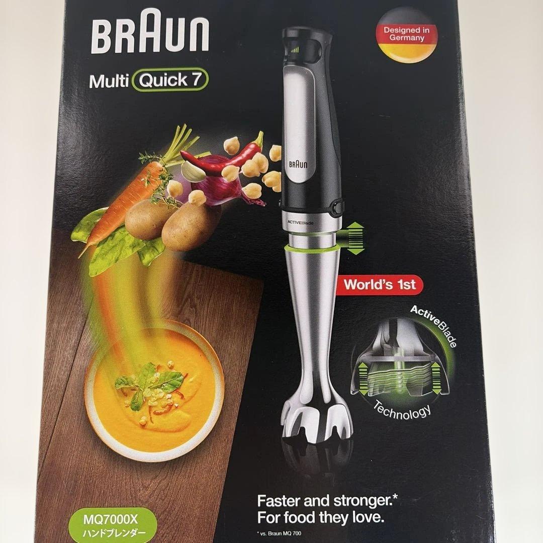 【新品】ブラウン MQ7000X ハンドブレンダー