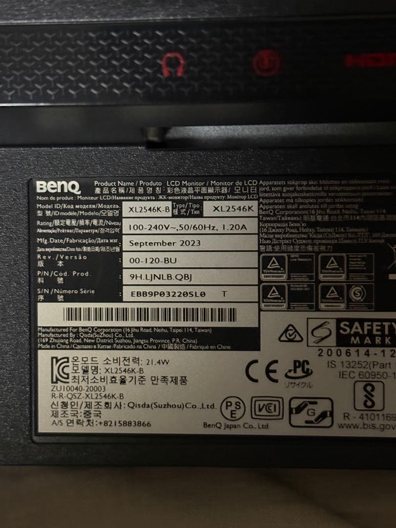 [美品]BenQ ZOWIE XL2546K ゲーミングモニター