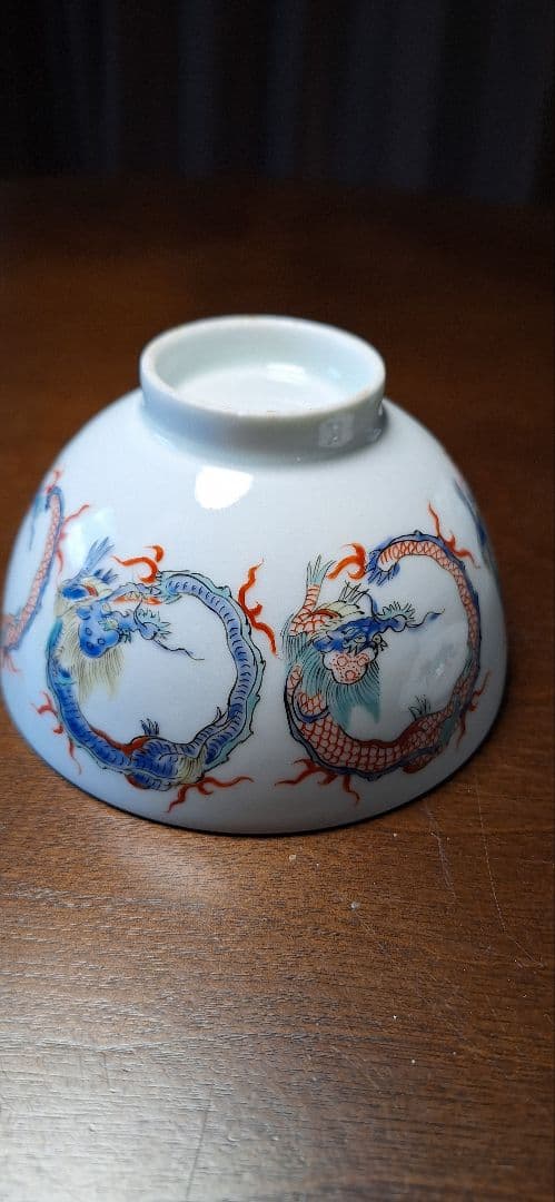 柿右衛門　龍紋茶碗