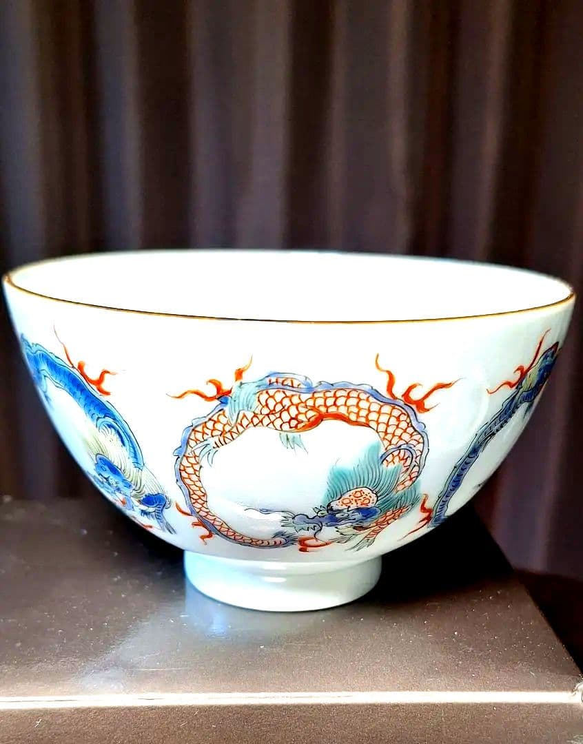 柿右衛門　龍紋茶碗