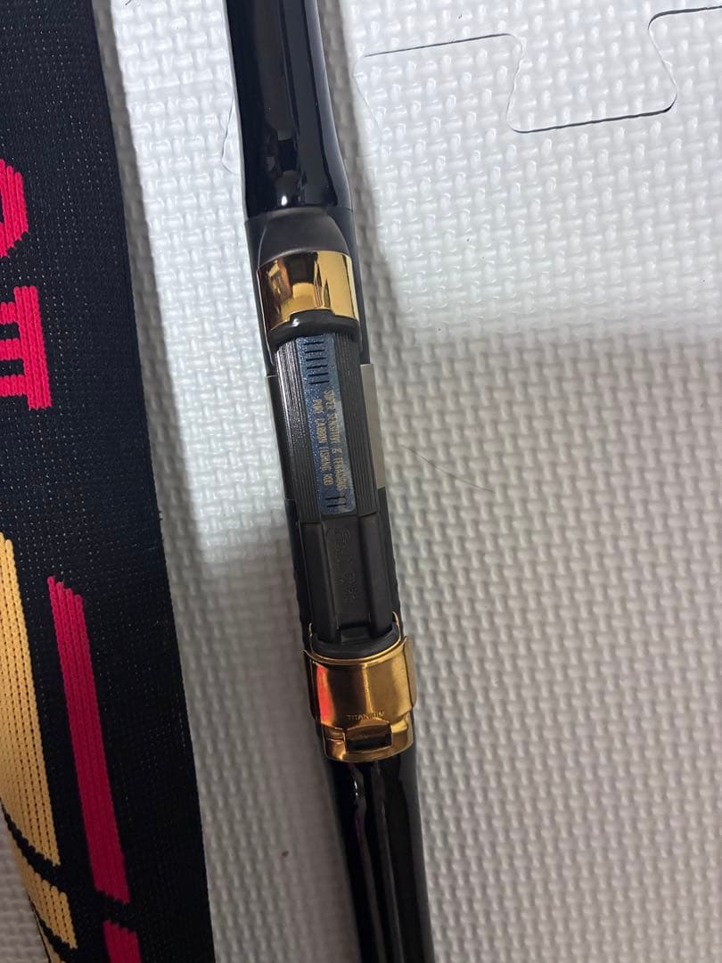 がまかつ★がま磯・スーパーインテッサⅢ 1.5号・50 Gamakatsu