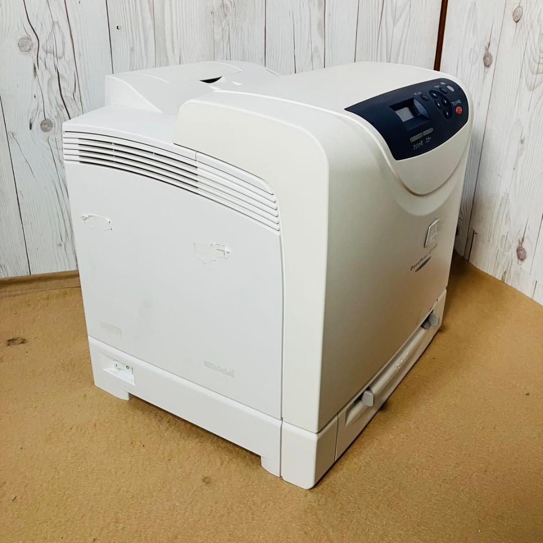 【動作品】FUJIXEROX DocuPrint C1100 レーザープリンター