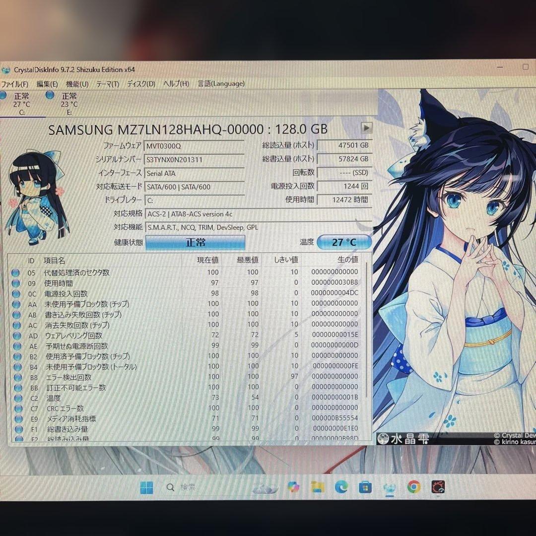 i7搭載★激安ライトゲーミングPCフルセット39
