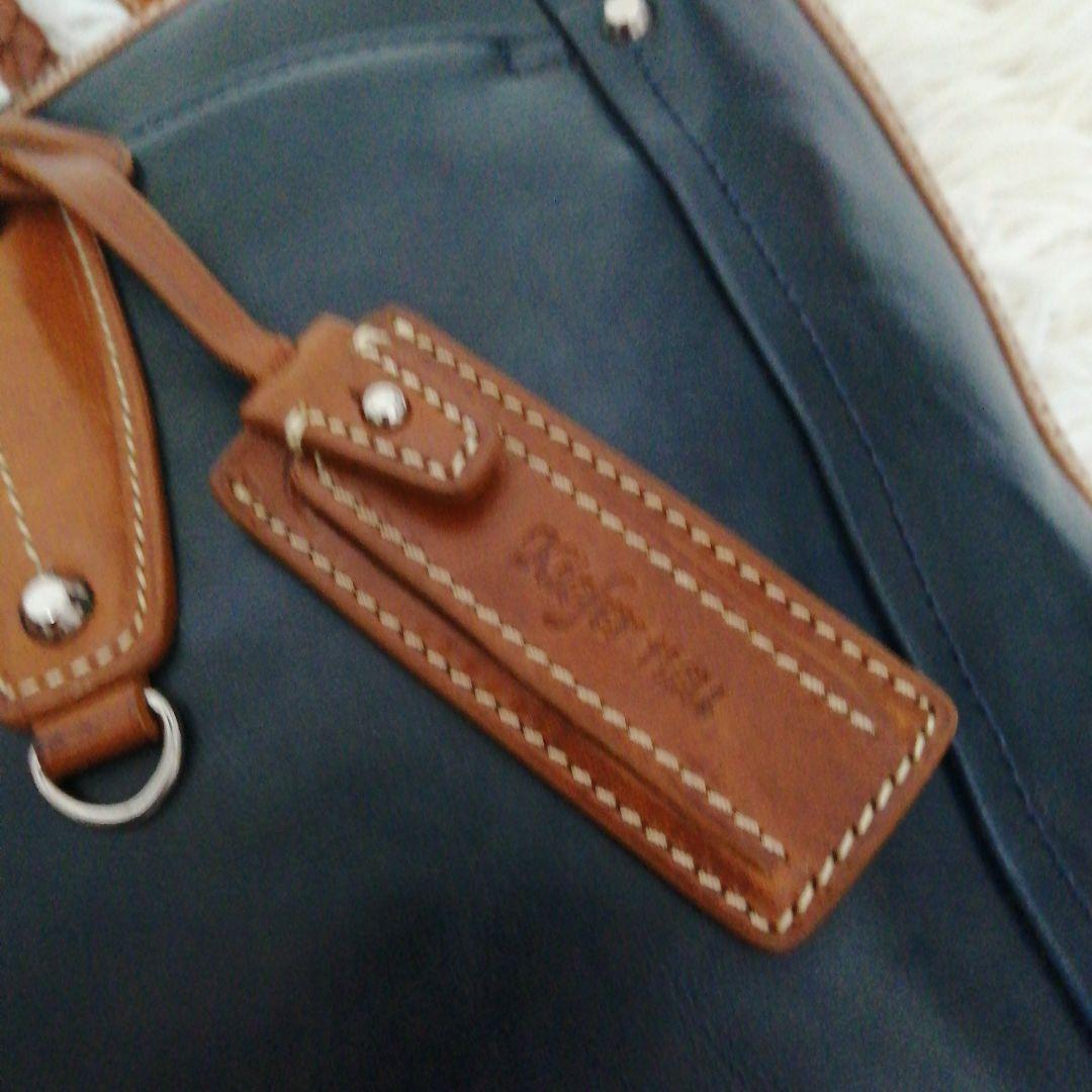 キーファーノイレザー ビジネスバッグ ネイビー ブラウン