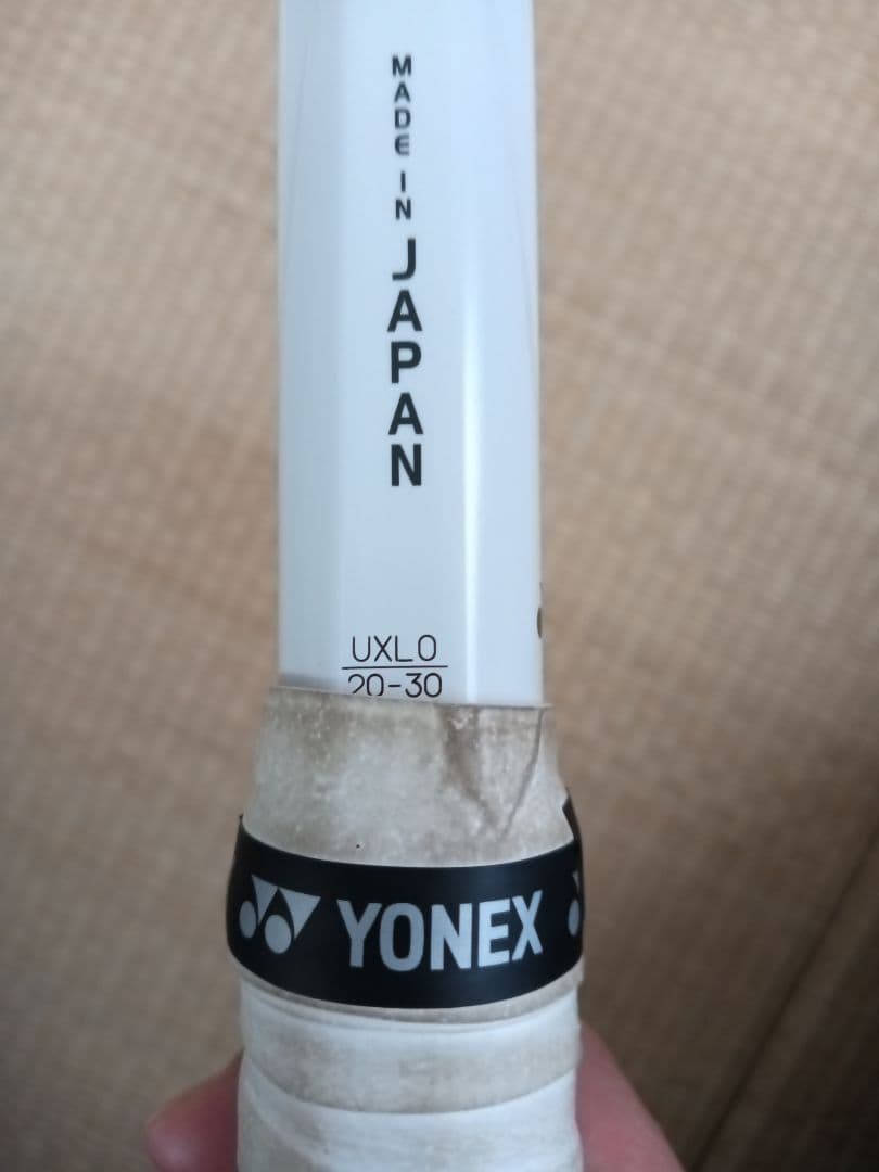 ボルトレイジ7VS☆HARU☆