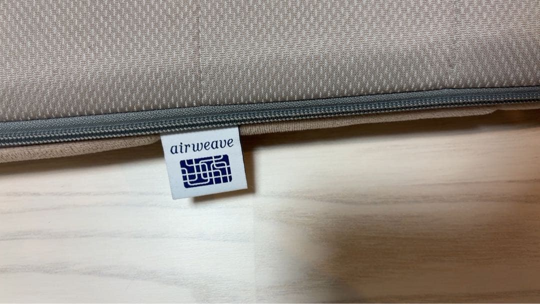 エアウィーヴ　airweave 敷布団　シングルサイズ