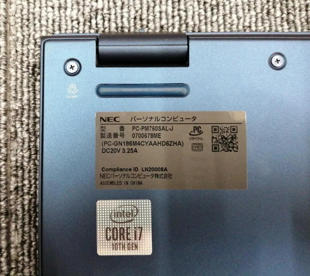 Windowsノート本体 NEC PC LAVIE PC-PM760SAL-J 16GB i7 1TB