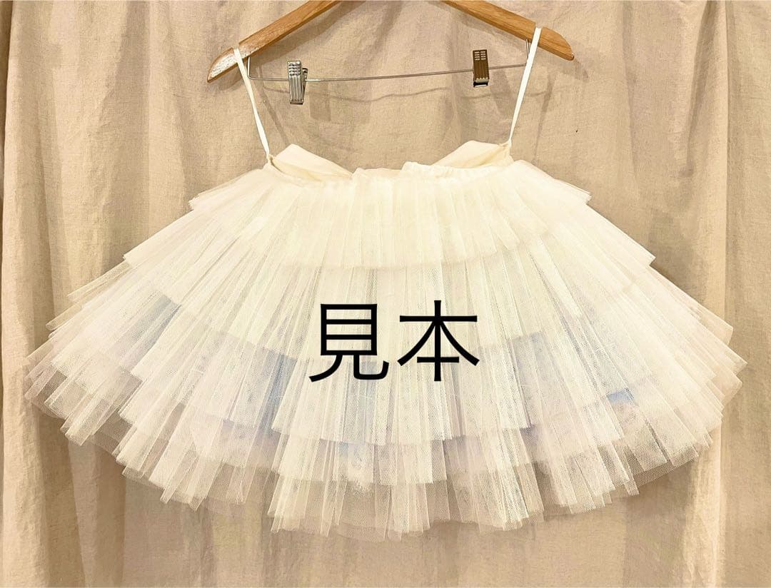 バレエ衣装　Sサイズ