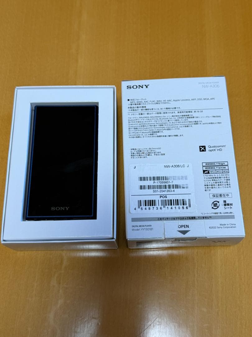 ポータブルプレーヤー NW-A300series