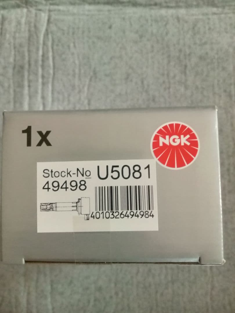 ★NGK イグニッションコイル U5081 4本セット ホンダ　使用極わずか美品