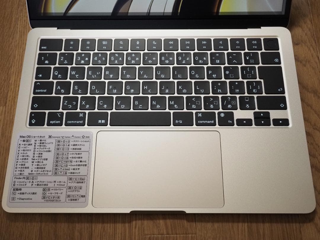美品 MacBook air m2 8g 256GB 13㌅スターライト