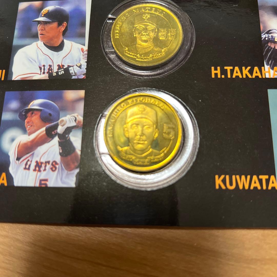 ジャイアンツミレニアムチャンピオンジッポーセット