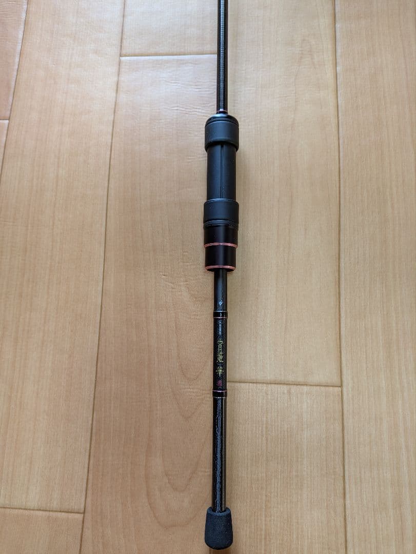 ラグゼ宵姫華弐S64L-solid