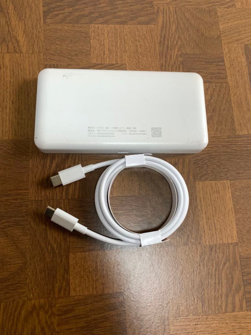 Speed Wi-Fi 5G X11　モバイルルーター