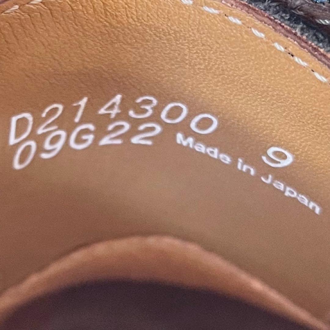 箱付き未使用級✨ Danner ダナー ポストマンシューズ プレーントゥ 27