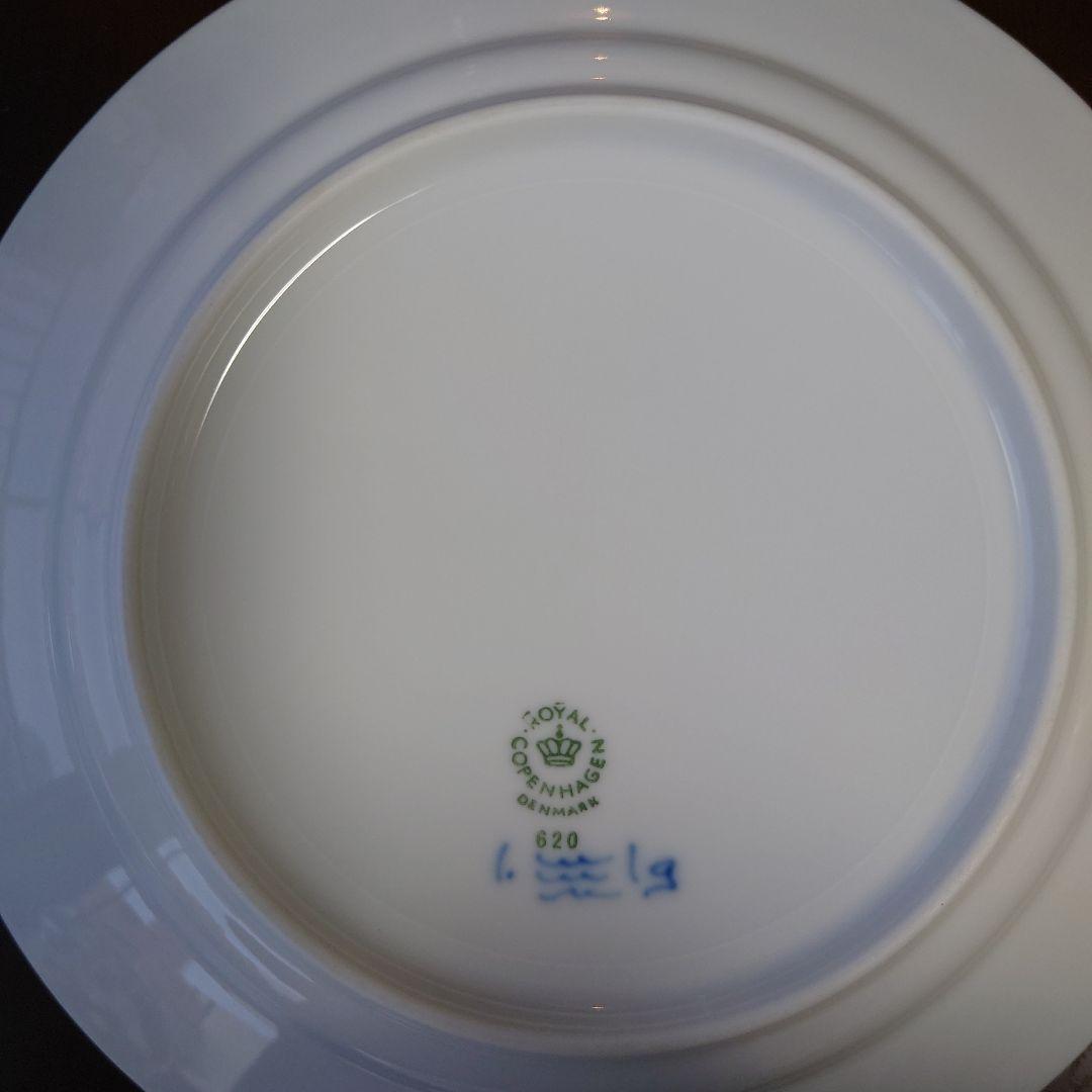 １９センチプレート４枚セット