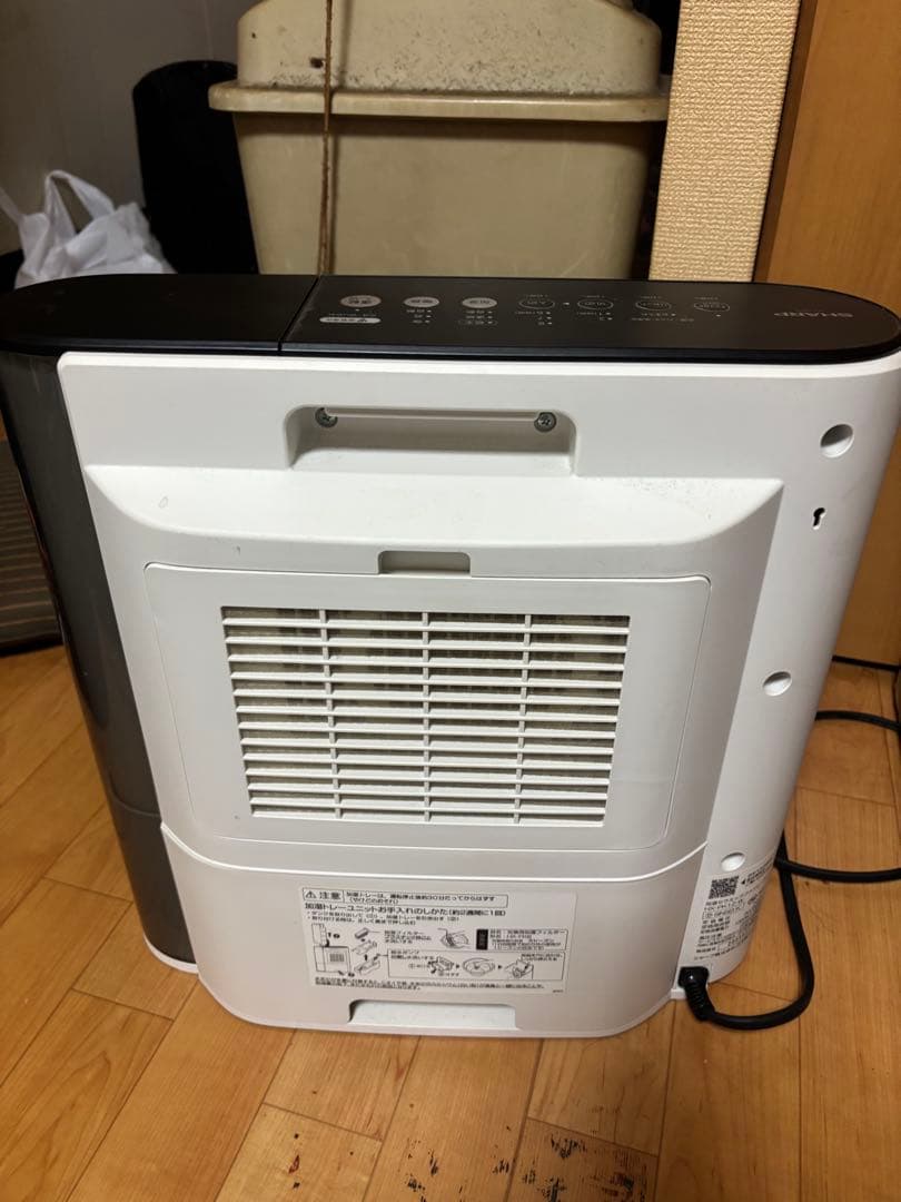 シャープ プラズマクラスター加湿セラミックファンヒーター HX-PK12-W