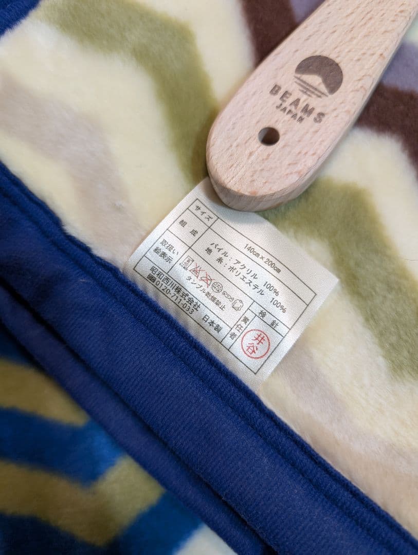 【未使用】MISSION  アクリル毛布