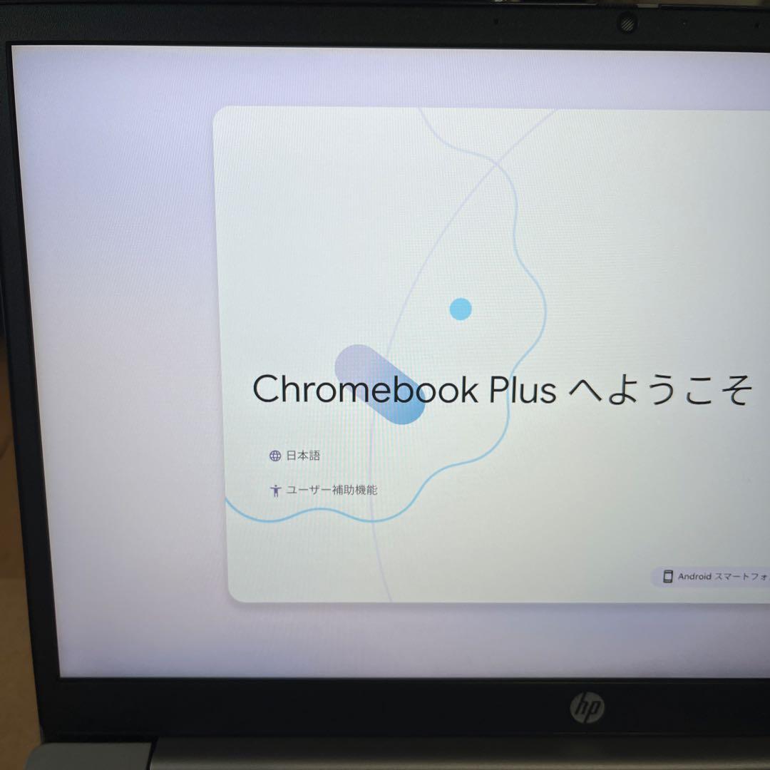 HP Chromebook Plus 14a ※値下げ不可