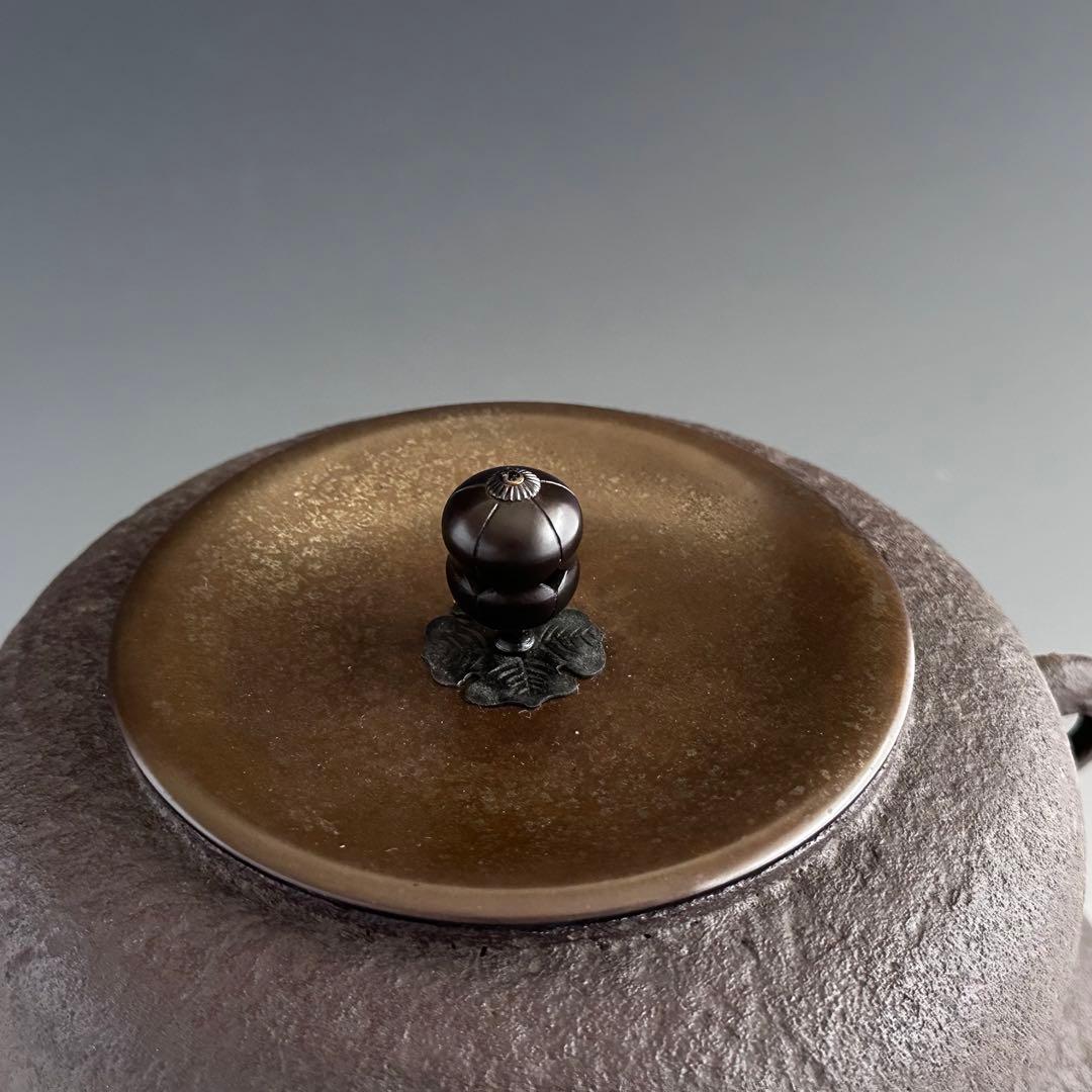 茶道具　瓢釜　金森紹栄　共箱　未使用品　炉釜　茶釜　茶の湯釜　茶会　稽古　鋳物