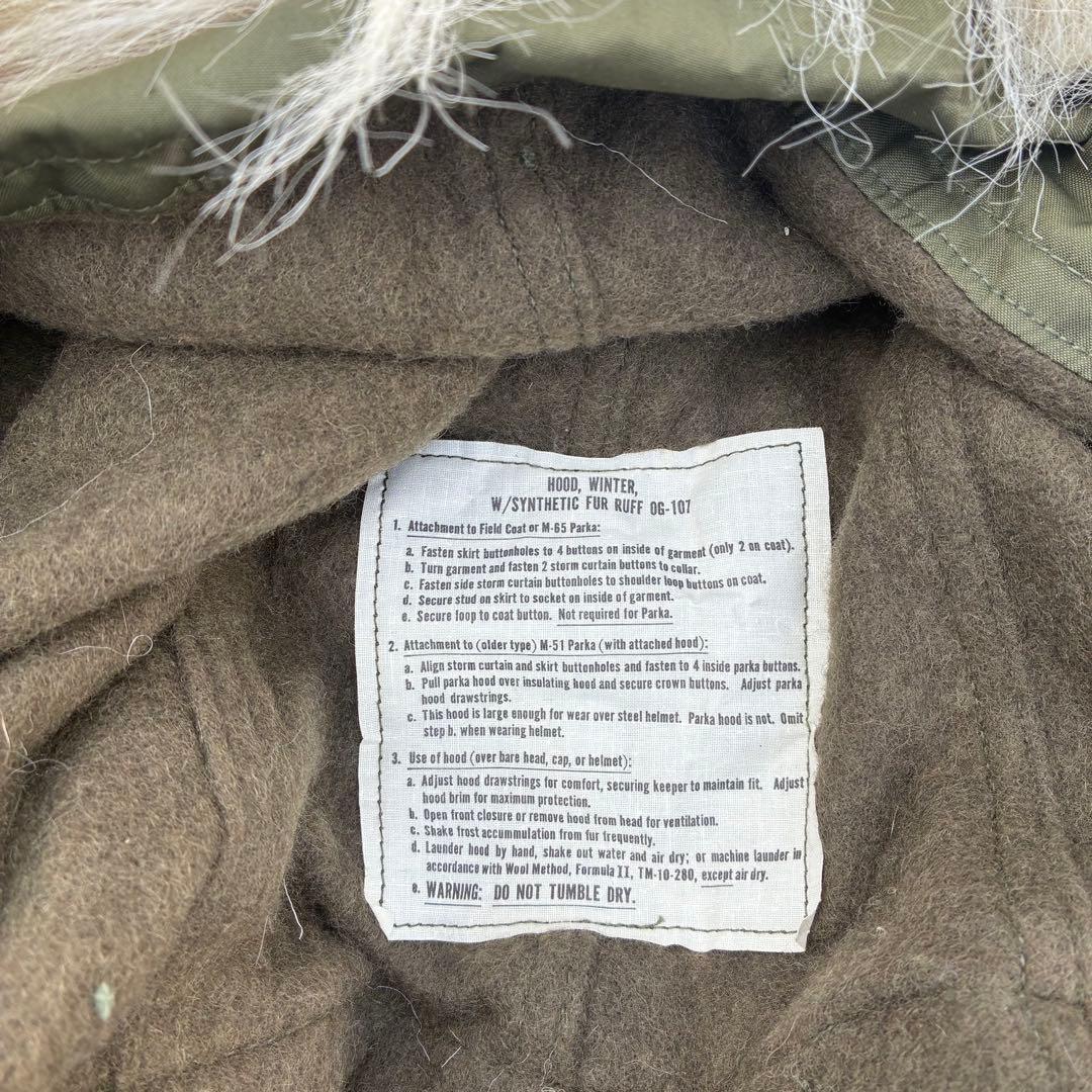早い者勝ち　vintage アメリカ軍 M-65 Fish tail parka