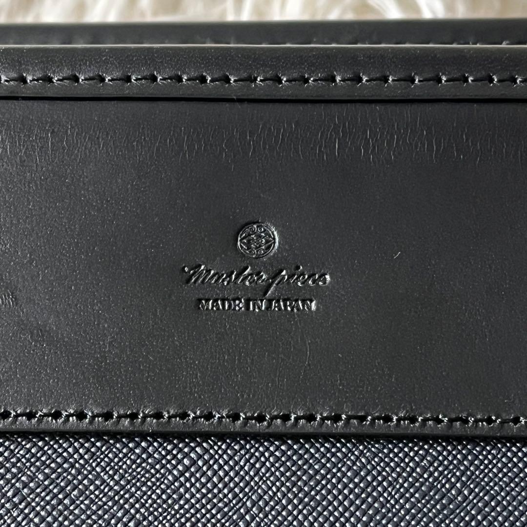 ⭐️新品未使用⭐️　マスターピース　AVENUE　2way　ビジネスバッグ