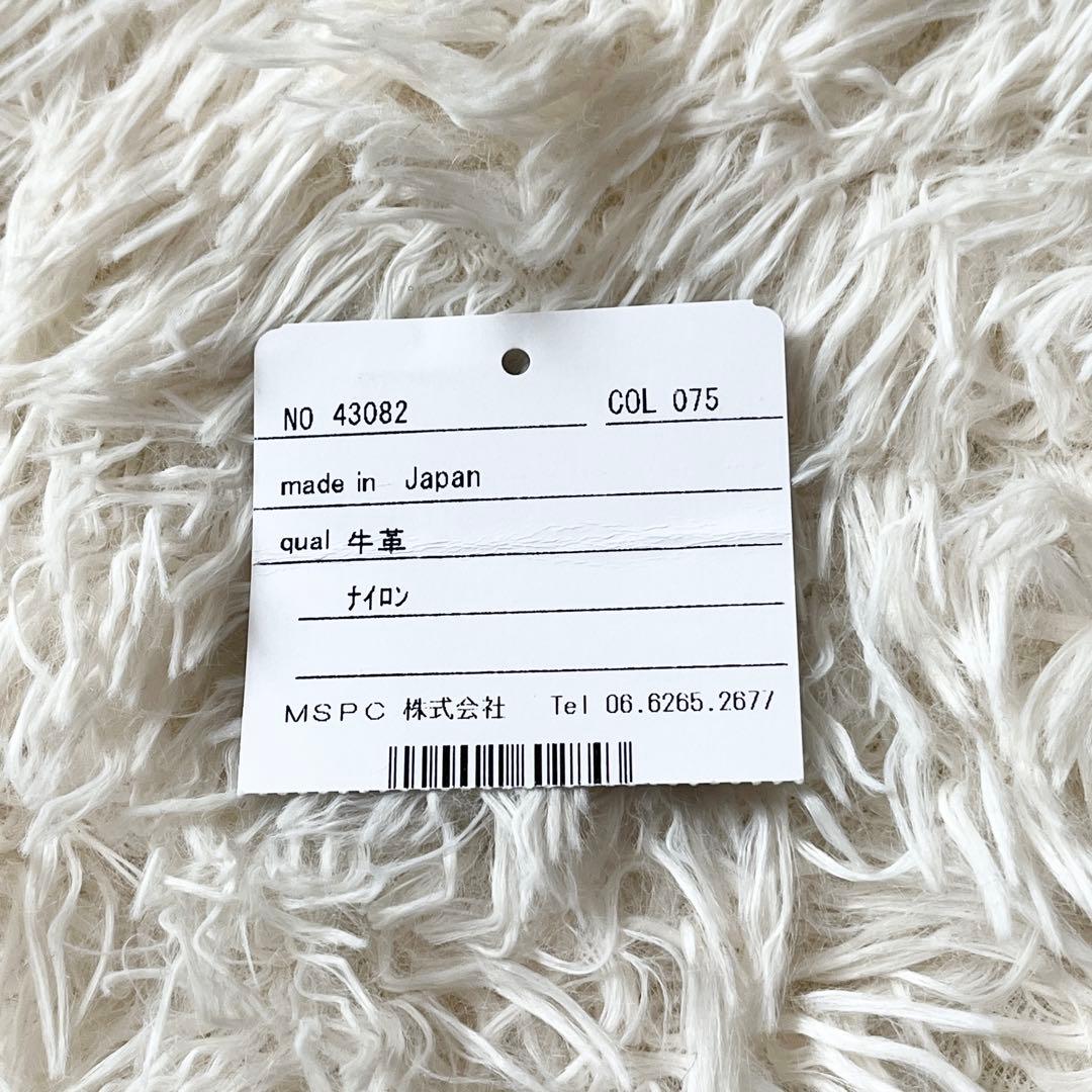 ⭐️新品未使用⭐️　マスターピース　AVENUE　2way　ビジネスバッグ