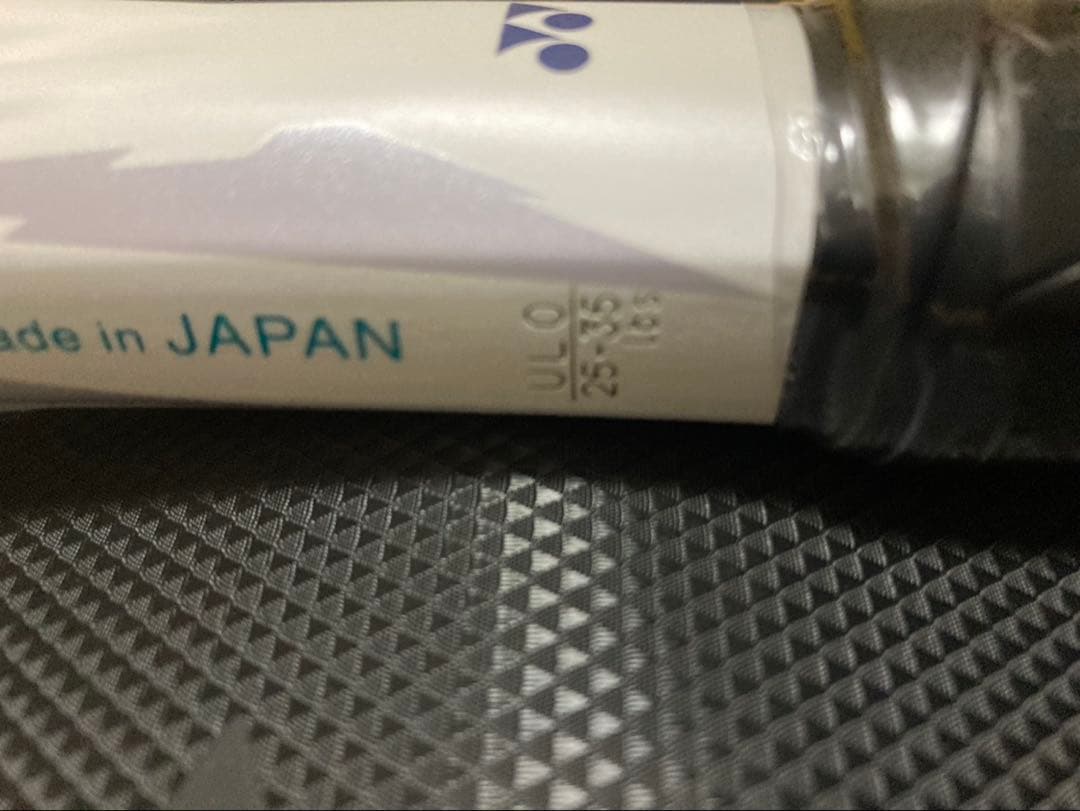 YONEX ボルトレイジ5V【新品未使用】