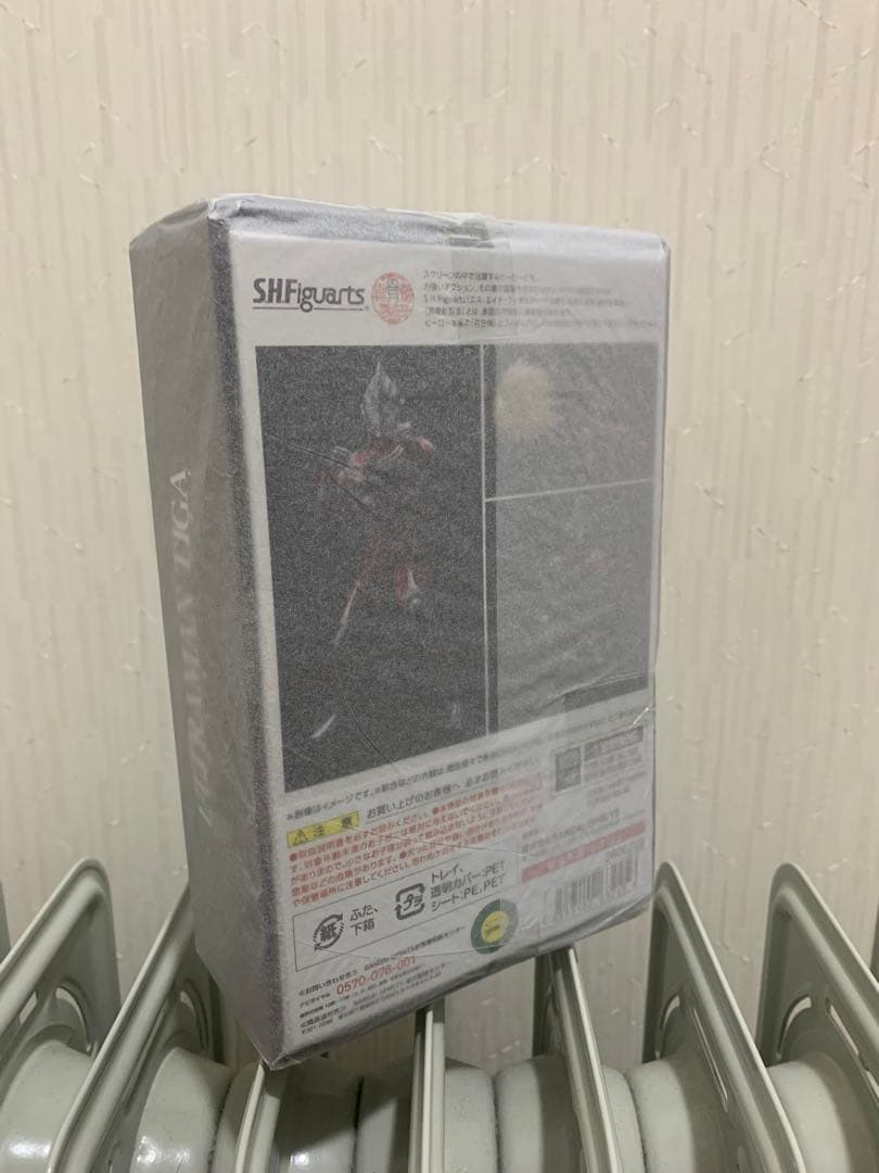 【最終値下げ】S.H.Figuarts 真骨彫　ウルトラマンティガ　パワータイプ