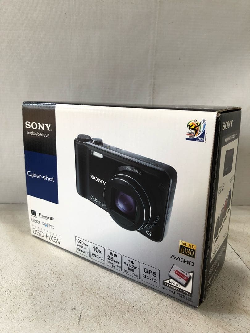 HF97【美品】SONY デジタルスチルカメラ　DSC-HX5V