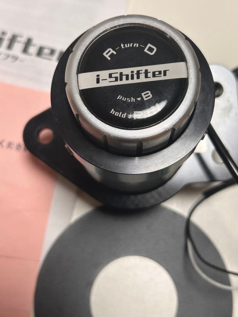 POWER LLC i-Shifter リーフ ノート アイシフター