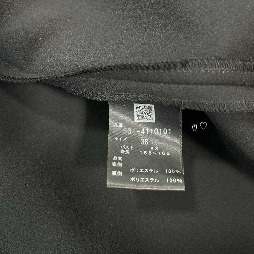 ADOREアドーア　クリアボンディングブラウス　38　長袖　フレアシルエット