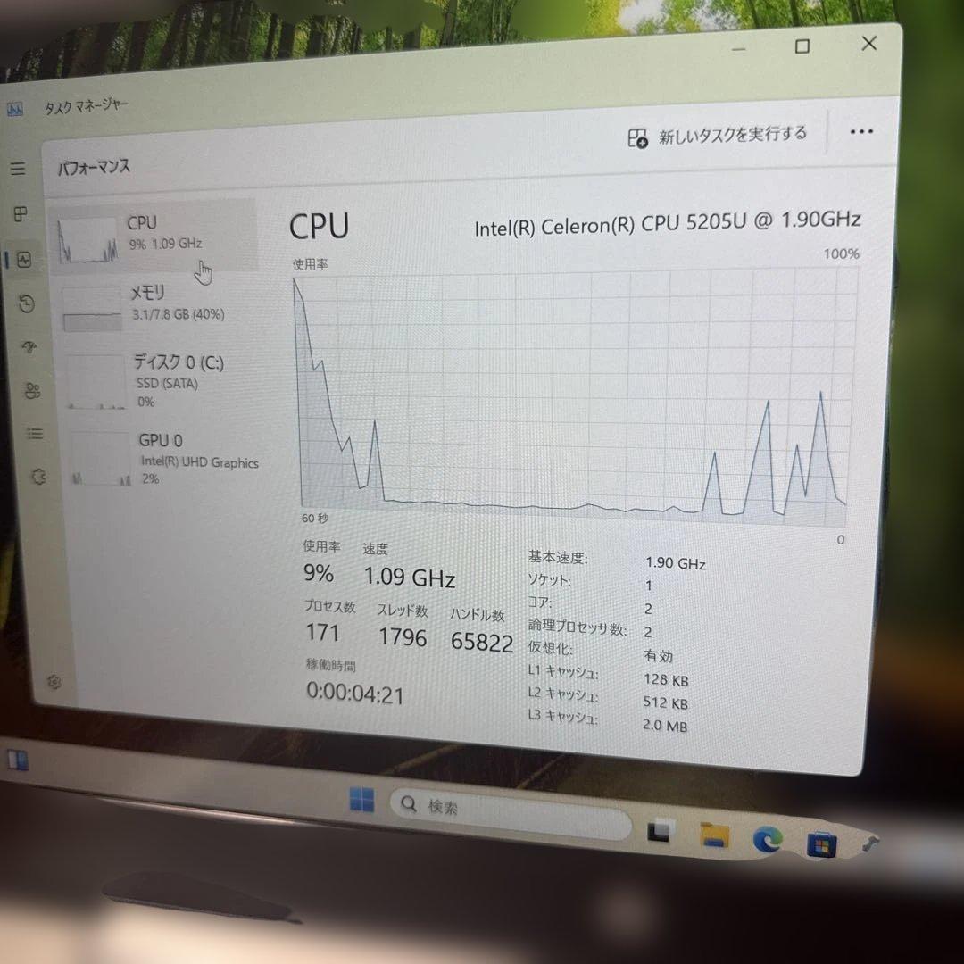 HP Probook mt22 SSD128GB メモリ8GB ④