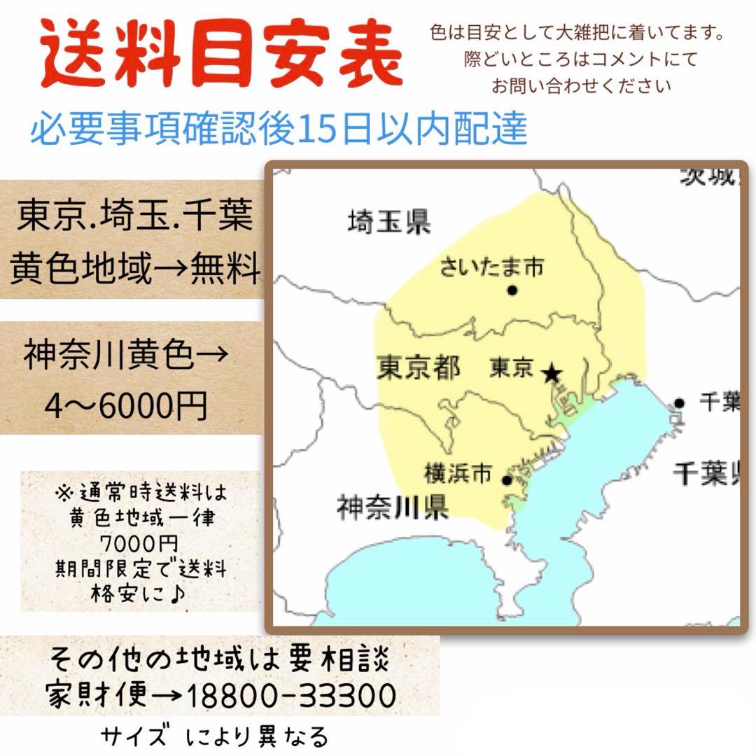 2949ヤマハ8.9アンペア3人乗り対応20インチ子供乗せ　電動アシスト自転車
