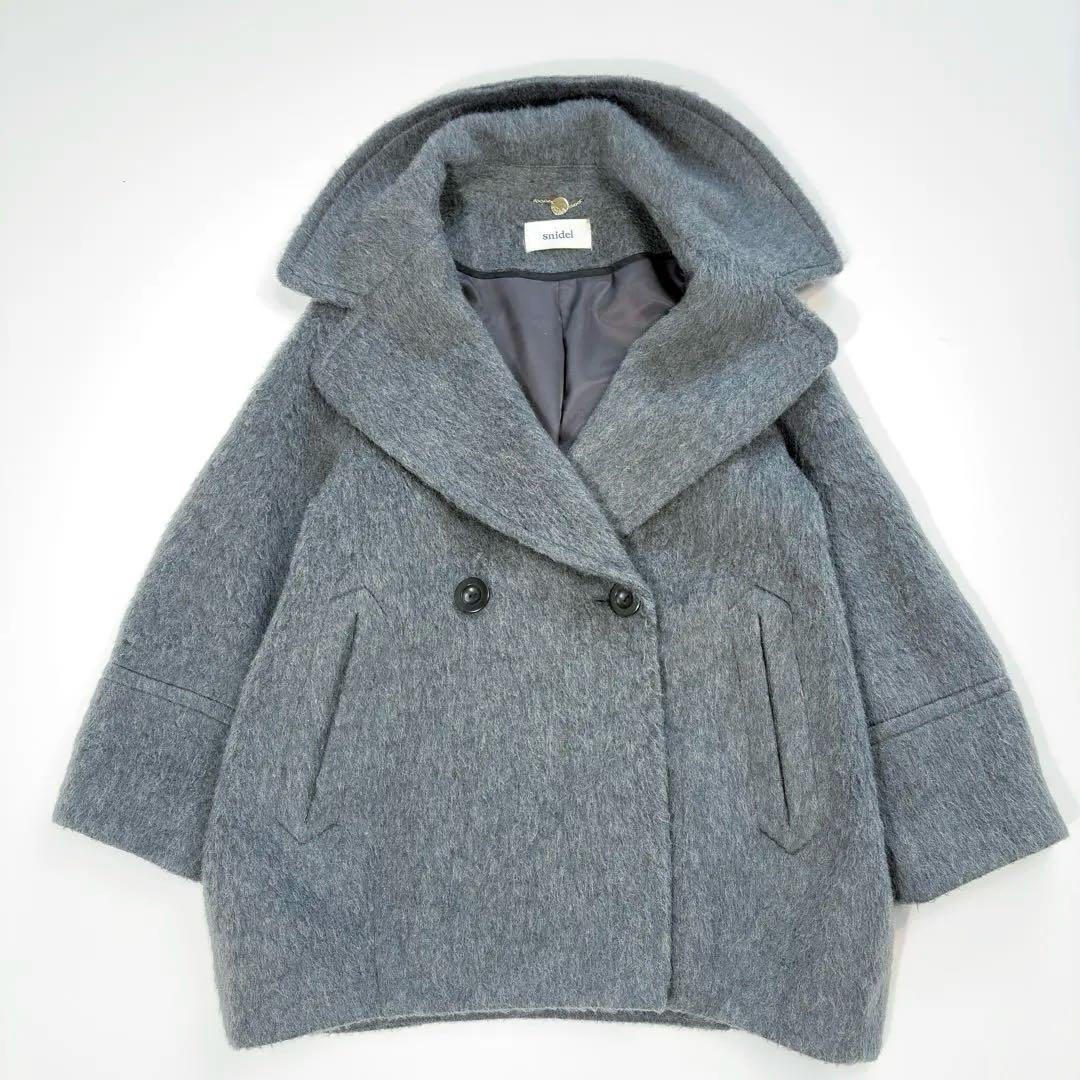 スナイデル コクーンダブルコート ウール アルパカ混 グレー オーバーサイズ