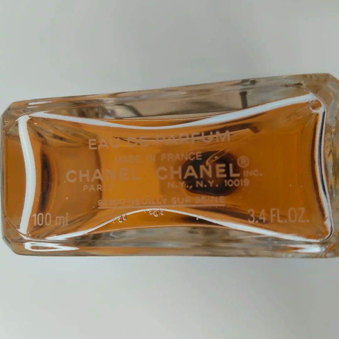 新品　シャネル ココ マドモアゼル100ml 香水