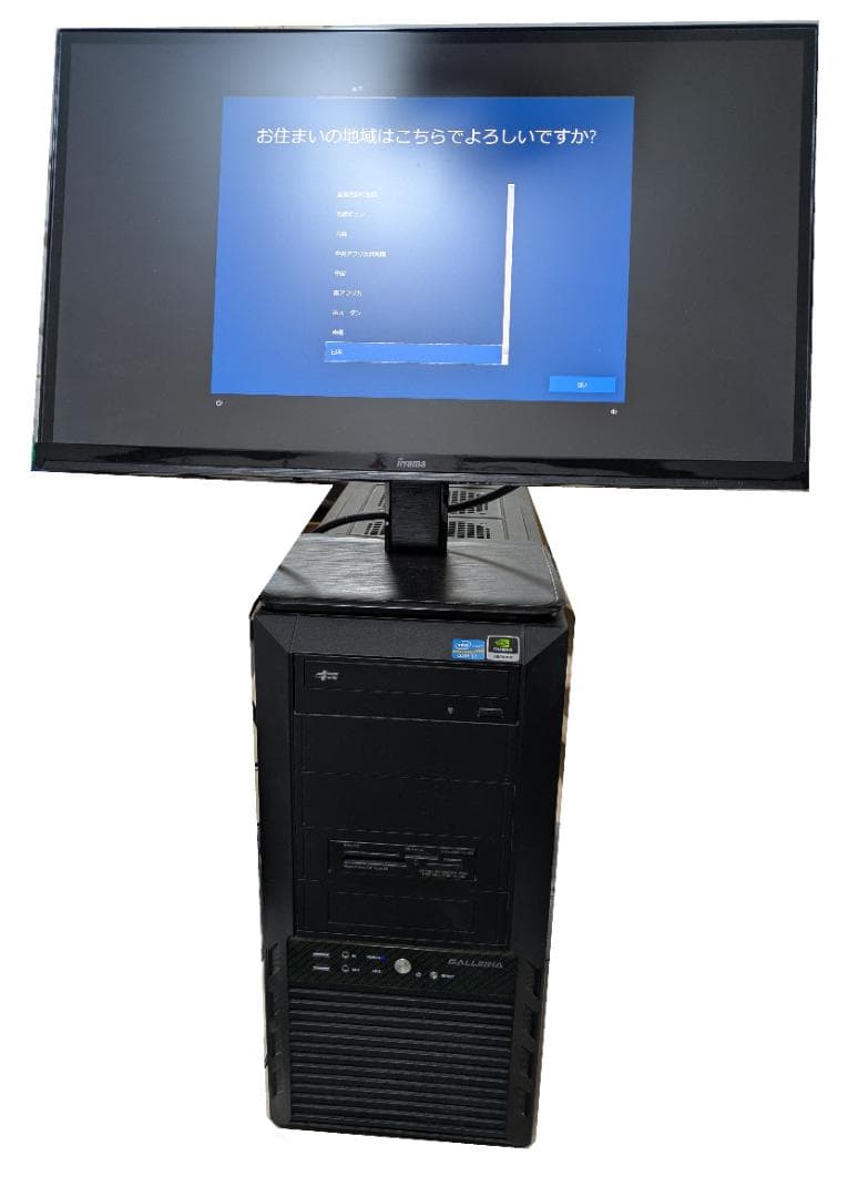 GALLERIA XF-A / Core i7 / SSD＆HDD