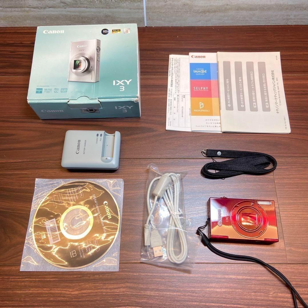 Canon IXY3 デジカメ ほぼ新品 3330
